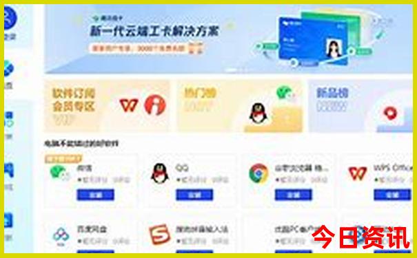贵阳有什么好玩的景点